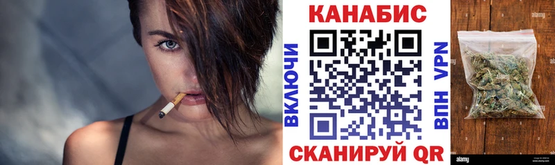 Купить наркотики сайты Тверь А ПВП Кокаин Меф мяу мяу ГАШИШ