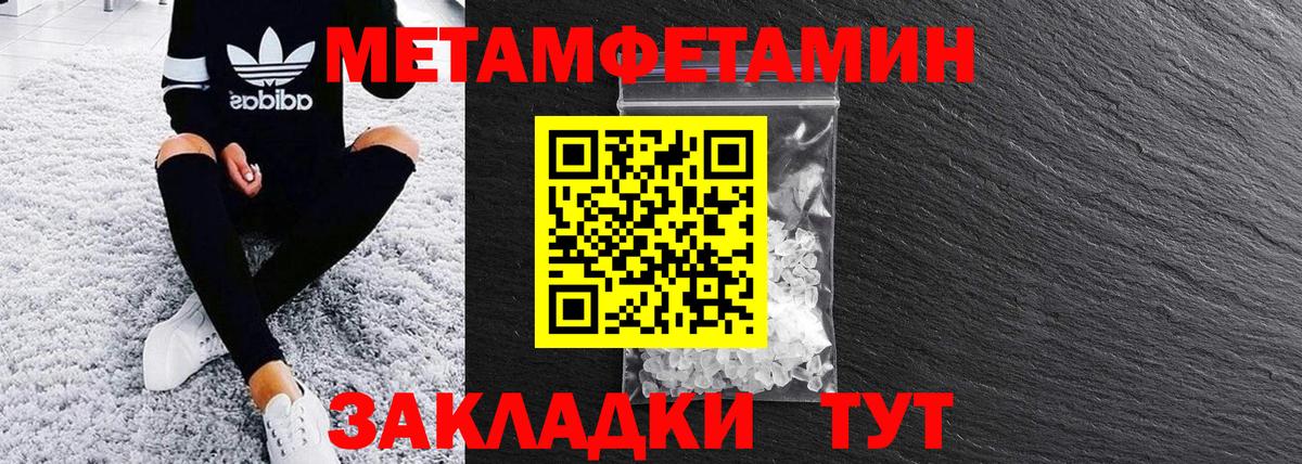 Тверь  Амфетамин  Вход с VPN  АМФЕТАМИН 98% 