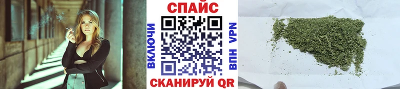 Бутират оксибутират  купить закладку  Тверь 
