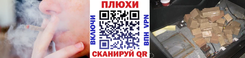 ГАШ 40% ТГК  Тверь 