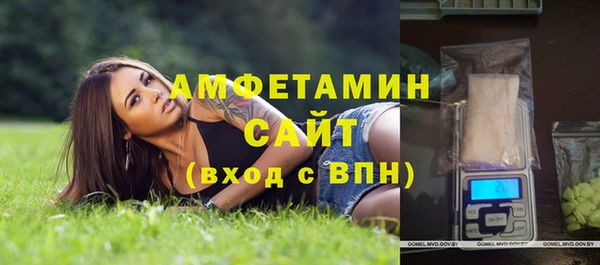 марки nbome Нефтекумск