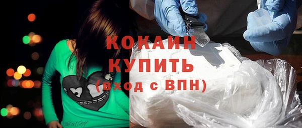 марки nbome Нефтекумск