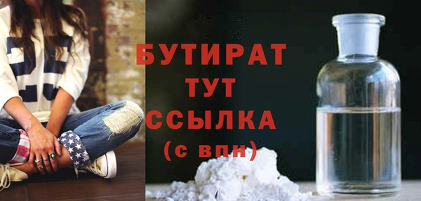круглые Новокубанск