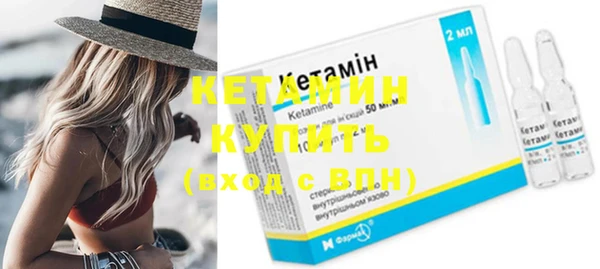 круглые Новокубанск