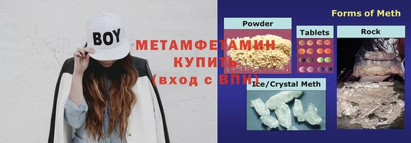 круглые Новокубанск