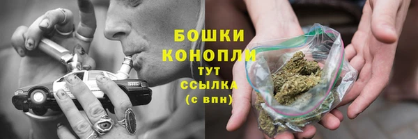 круглые Новокубанск