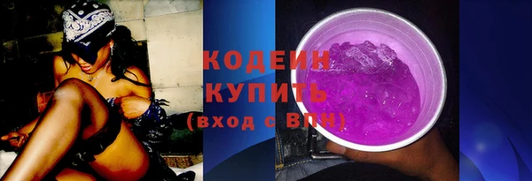 эйфоретик Нея