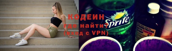 круглые Рославль