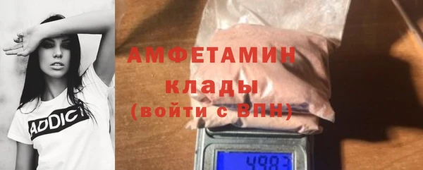 марки nbome Нефтекумск