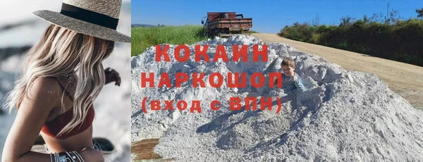 эйфоретик Нея