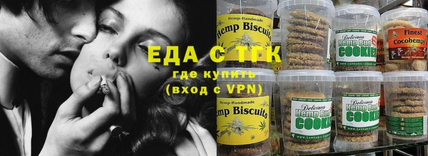эйфоретик Нея
