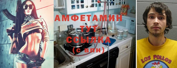 круглые Новокубанск