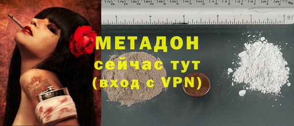 марки nbome Нефтекумск