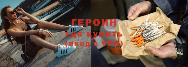 эйфоретик Нея