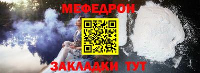 соль ск Изобильный