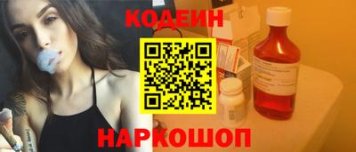 кокаин премиум Ирбит