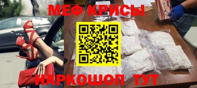 кокаин Ипатово