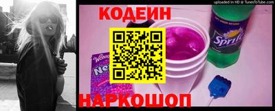 спайс Апрелевка