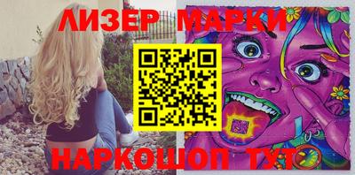 кокаин премиум Ирбит