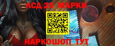соль ск Изобильный