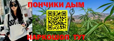 спайс Апрелевка