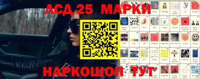 спайс Апрелевка