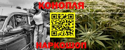 соль ск Изобильный