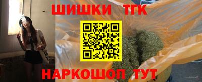 кокаин премиум Ирбит