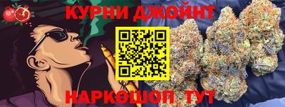 кокаин Ипатово