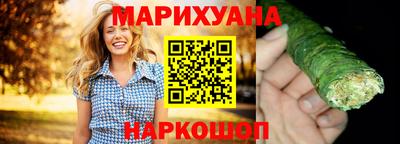 кокаин премиум Ирбит