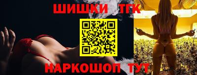 кокаин Ипатово