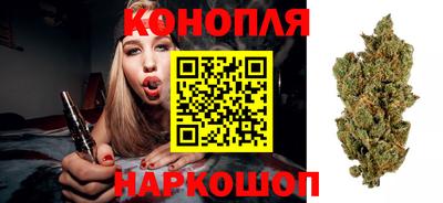 кокаин премиум Ирбит