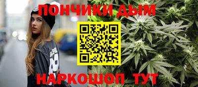 соль ск Изобильный
