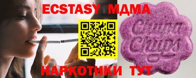 кокаин Канаш
