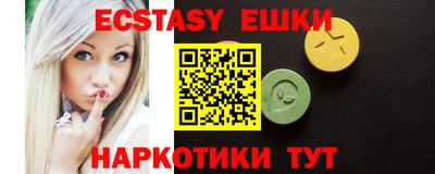 кокаин премиум Ирбит