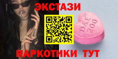соль ск Изобильный