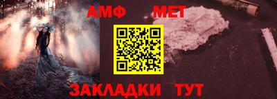 кокаин премиум Ирбит
