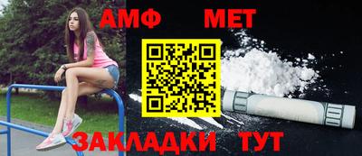 соль ск Изобильный
