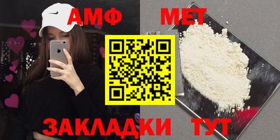 соль ск Изобильный