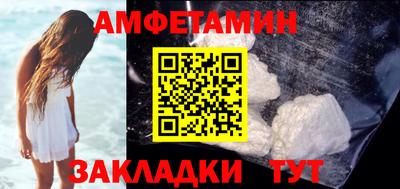 соль ск Изобильный