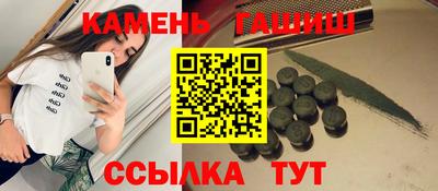 кокаин премиум Ирбит