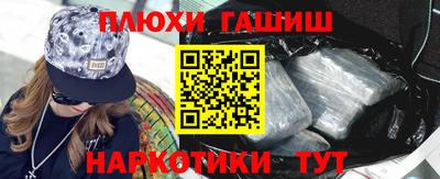 кокаин премиум Ирбит