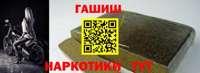кокаин премиум Ирбит