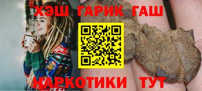 соль ск Изобильный