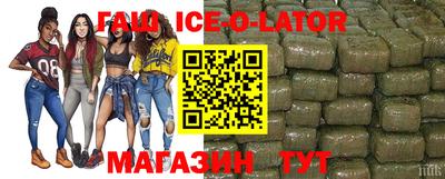 соль ск Изобильный