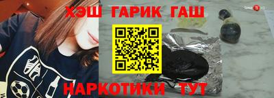 соль ск Изобильный