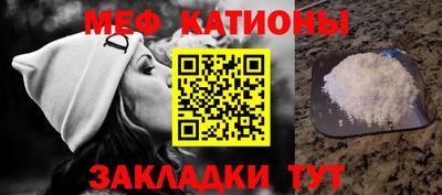 кокаин премиум Ирбит