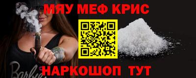 кокаин премиум Ирбит