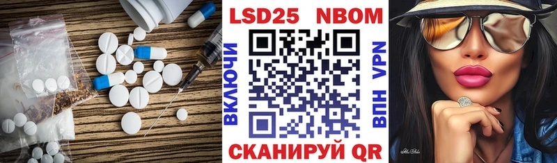 blacksprut ссылка  Тверь  ЛСД экстази ecstasy  где можно купить  