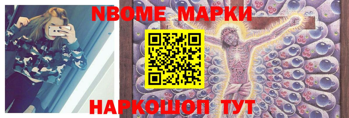 ЛСД экстази кислота Тверь